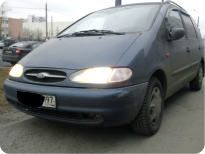 Ford Galaxy